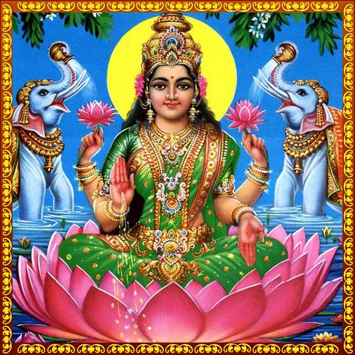 Lakshmi Songs Telugu 6.0