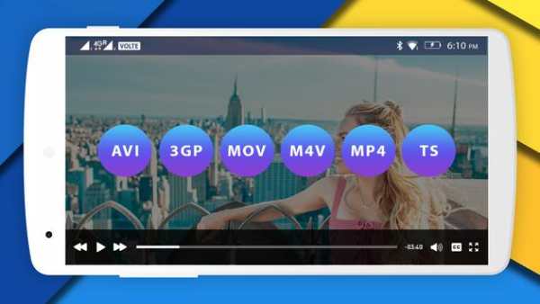 Real Video Player screenshot 5