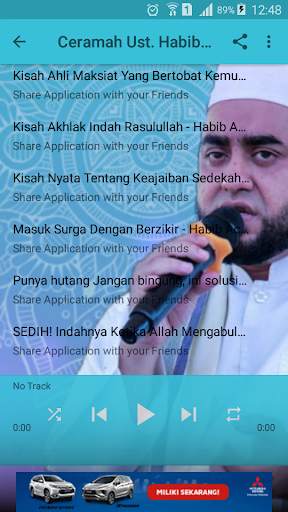 Ceramah Islam Populer ( Offline ) screenshot 6