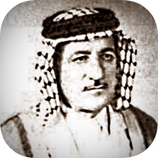 داخل حسن : جميع الاغاني بدون انترنيت 1.0.4