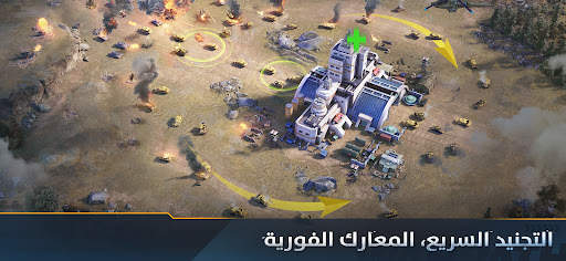 Warpath: Ace Shooter 6 تصوير الشاشة