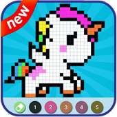 Pixel Unicorn logo
