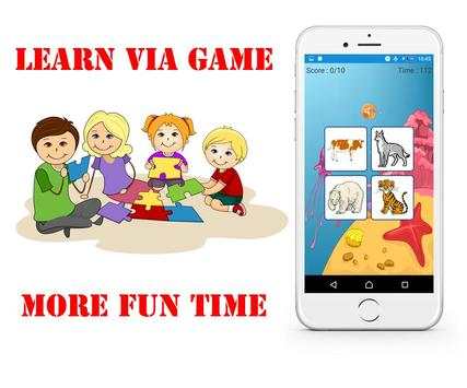 Learn English For Kids App скриншот 3