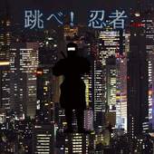 Jump! Ninja 1.01