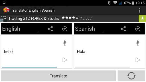 Translate english to spanish free screenshot 6