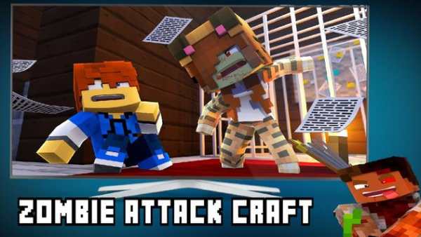 Zombie Attack - Road to Survive screenshot 1