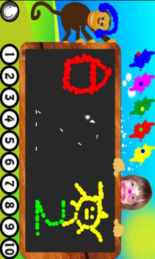 Carol 123 screenshot 3