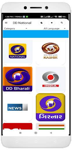 DTH Live TV - Online TV screenshot 1