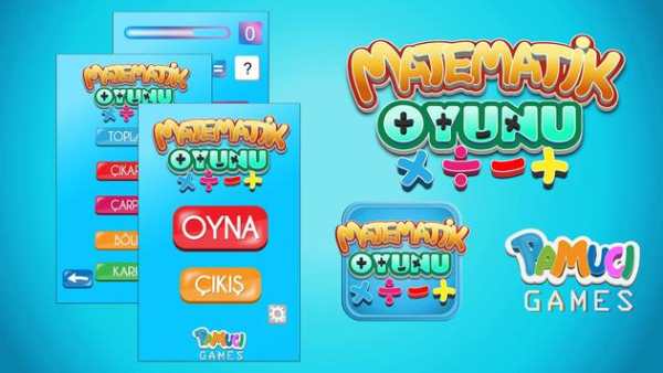 Math Games - Addition and Subtraction Game screenshot 1