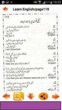 English Complete Course screenshot 7