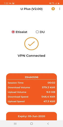 uplus vpn screenshot 3