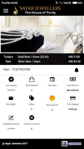 Sayar Jewellers screenshot 2