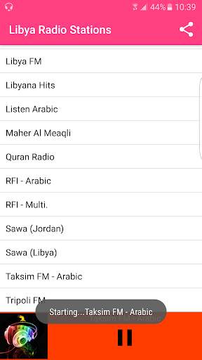 Libya Radio Stations screenshot 2
