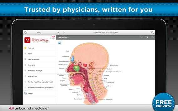 The Merck Manual Home Edition screenshot 6