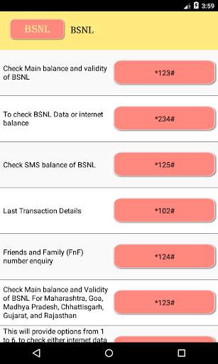 USSD Codes for All Sim Cards screenshot 4