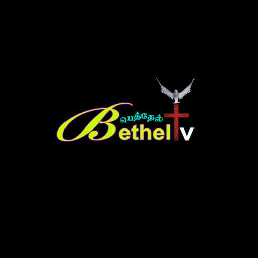 Bethel TV screenshot 2