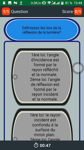 Magoé AnnaBEPC 2.4 screenshot 8