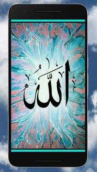 Islamic Allah Wallpaper for Free screenshot 8