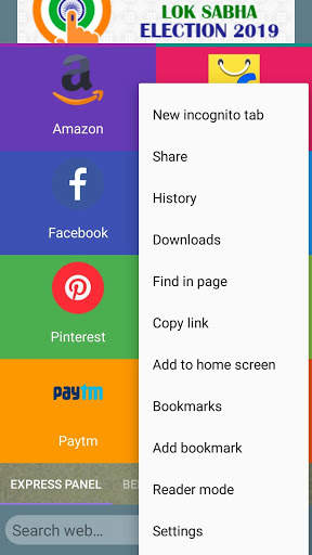 Mini Browser screenshot 4