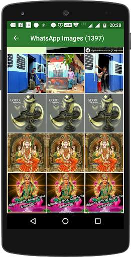 My Gallery screenshot 2