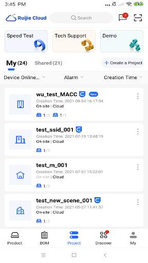 Ruijie Cloud screenshot 1