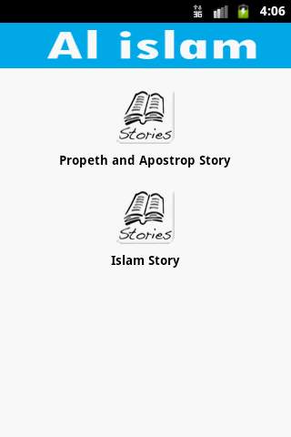 All islam FREE screenshot 7
