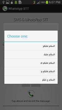 STT for WhatsApp & SMS screenshot 2
