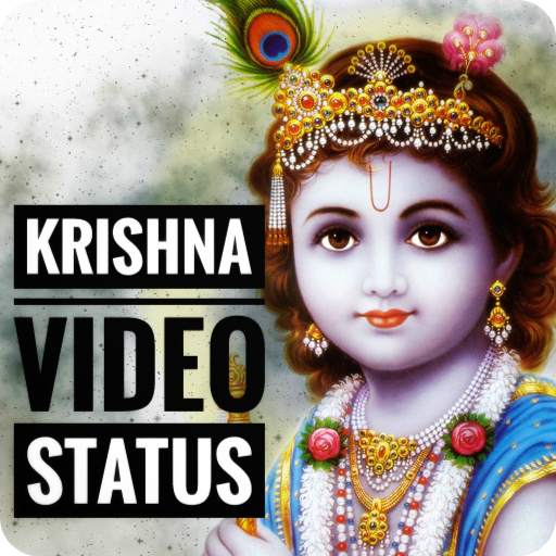 Krishna Video Songs Status 2018 1.2
