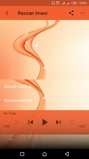 Rassan Imani - Dr. Isa Aliyu Fantami screenshot 3