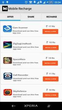Free Mobile recharge (free) 2 تصوير الشاشة