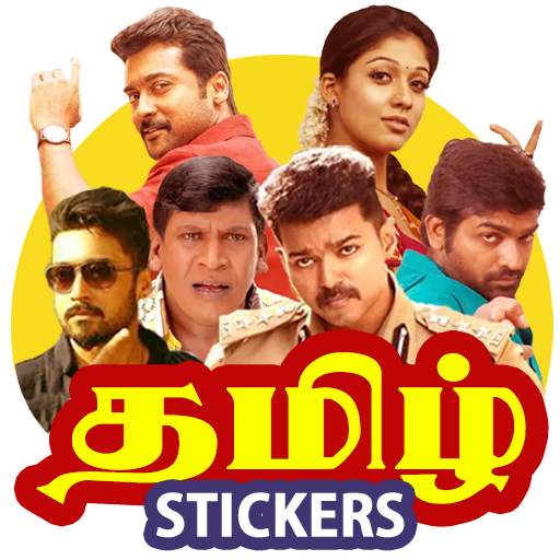 Tamil Stickers for WhatsApp, Telegram & Signal 3.12031