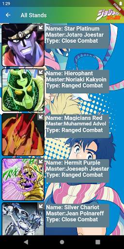 Project JoJo  screenshot 5
