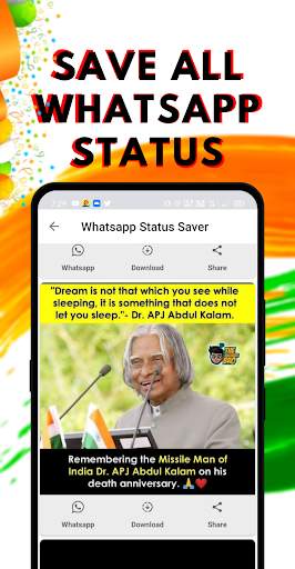 Indian Snack Video short video status guide screenshot 5