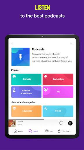 Anghami: Play music & Podcasts screenshot 23