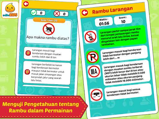 Ujian SIM 2023 screenshot 5