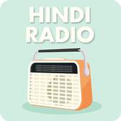 Hindi FM Radio All Stations 1.2