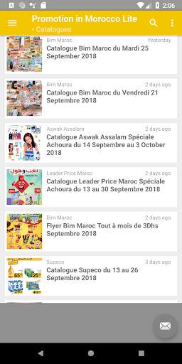 Promotion in Morocco Lite screenshot 6