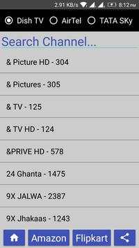 Dish TV Channel Number Finder स्क्रीनशॉट 1