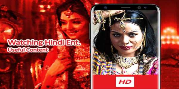 Star Plus TV screenshot 1