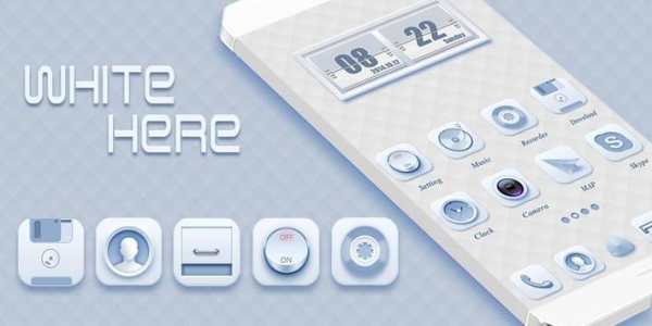 White Here GO Launcher Theme screenshot 6
