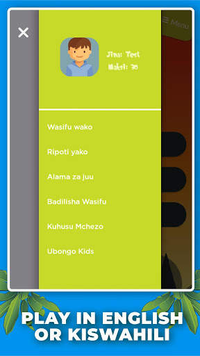 Ubongo Kids Quiz App screenshot 4