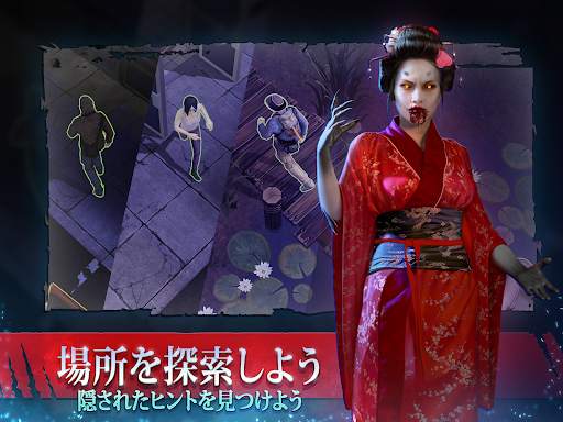 ホラーショー：恐怖のサバイバル screenshot 7