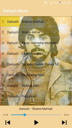 Dariush Songs - داریوش بدون اينترنت screenshot 3