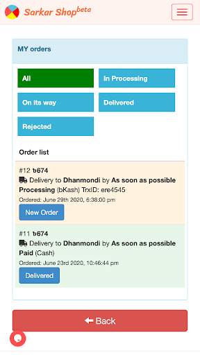 Sarkar Shop screenshot 8