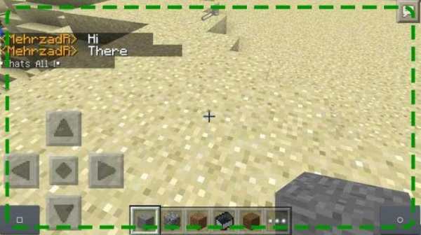 TextBox Mod Installer screenshot 3