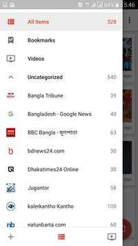 Bangladesh News screenshot 1