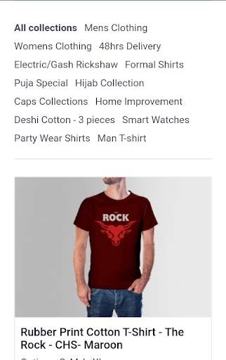 Hajigonj Dream City Online Shop screenshot 5