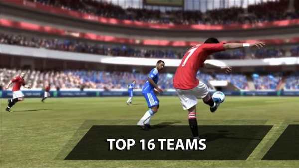 Play Football Champions League Pro 2018 World Cup screenshot 1