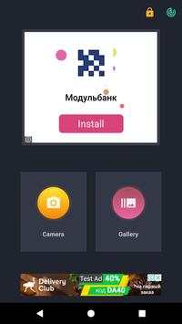 Photo Editor Light screenshot 1