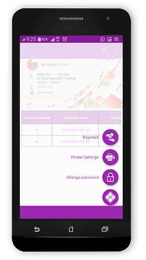 Utility Bills Mobile Payment screenshot 2